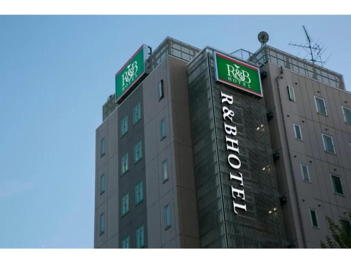 R&B Hotel Nagoya Nishiki - Vacation Stay 15159V エクステリア 写真